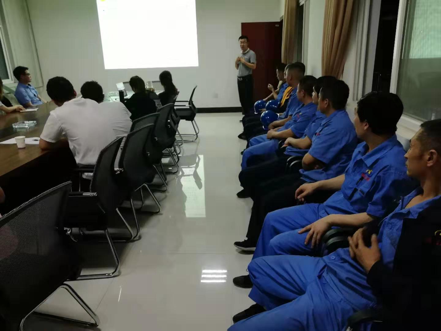 員工入職系列培訓之二——《依靠陽(yáng)光心態(tài)實(shí)現個(gè)人崛起》