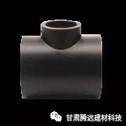 甘肅騰遠恭祝春節快樂(lè )