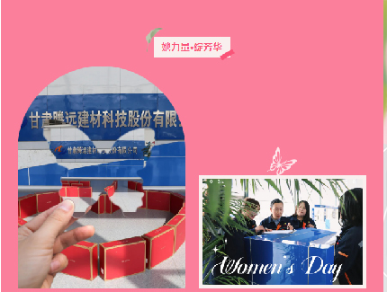 三八婦女節丨做自己，不止今天才閃耀
